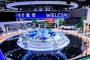 fair丨美心邀您相聚2020中国建博会 广州  开启智慧生活 我
