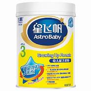 飞鹤星飞帆奶粉和德国爱他美白金版该怎么选 哪款奶粉好吸收和消化 飞鹤星飞帆奶粉和德国爱他美白金版该怎么选 哪款奶粉好吸收和消化