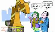投资职业学校(最高获27亿元投资！这些职校迎来重大发展机遇！)