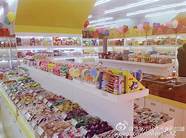 精选全球零食 著名的零食排行→MAIGOO生活榜 精选全球零食 著名的零食排行→MAIGOO生活榜