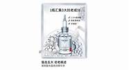 薇姿美白淡斑精华成分(薇姿美白精华成分)