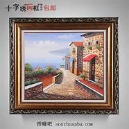 越不要急着挣钱 坚持做好这3件事情 迟早都会变有钱人