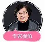 家门口培训 离家还远 家门口的培训我还是第一次