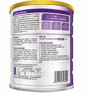 雅培小安素奶粉可以代替奶粉吗(雅培小安素奶粉是什么奶粉)