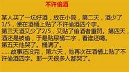 创业成功小故事案例(创业故事成功案例)