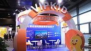 vipkid怎么样与怎么样