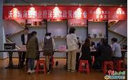 赣州企业贷款(赣州创业贷款)