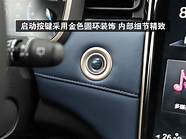 2018 1.5t自动精彩长安欧尚赛详情如何？长安欧尚竞赛购车手册