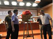 金马兰创业实训平台与马兰