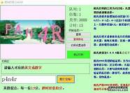 无本钱创业的22种方法是什么 以下22种无本钱创业方法告诉你