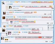 水密码再推护肤“黑科技” 水密码携景甜霸屏分众引爆护肤潮流