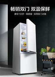 创维液晶电视怎么样 在全国排第几