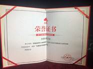 东鹏洁具图片(东鹏和东鹏洁具是一家吗)