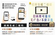 无本钱创业与本钱
