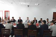 湖南湘能创业招标网与湖南