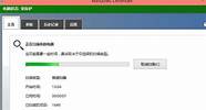 win10 21H2最新版KB5016688发布 更新内容一览