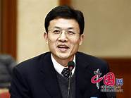 鍗庡痉鍒涘涓績(鍖椾含鍗庡痉鍒涗笟鐜繚)