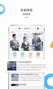 待业青年创业与待业青年