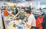 深港产学研创业投资与深港