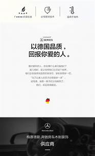 德尔地板的缺点是什么(德尔地板口碑)