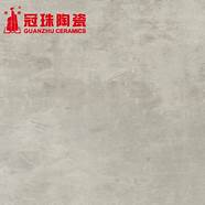 冠珠陶瓷有限公司(冠珠陶瓷集团旗下品牌)