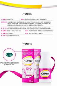 可c可d怎么样与怎么样