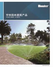 创业汇聚英才 聚焦产才融合汇聚创新智能为创造一流人才