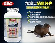 无限极是不是保健品(无限极保健品好吗)