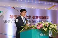 中国家电“巨头” 超越格力和美的 独占国内超22 的市场