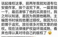 万表网公司在哪里(万表网的表真吗)