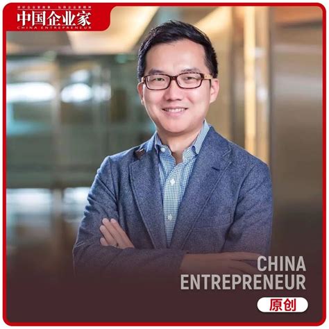 中国红杉郑庆生：硬科技创业者画像有三个变化。