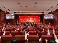 湖南第八届“互联网 ”大学生创新创业大赛推进会暨“青年红色