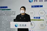 深圳加码“创业担保贷” 累计撬动银行贷款总额度达50亿元