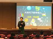 创业者必看十大励志电影(适合创业者看的励志电影)