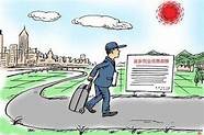 镇雄创业贷款来了 转给身边需要的人