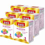 金领冠奶粉和伊利奶粉哪个好(伊利金领冠婴儿奶粉怎么样)