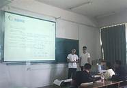 创新创业大赛中大学生路演的主要形式(大学创新创业课程项目路演)