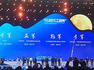 中国创业网与中国