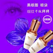 妍诗美化妆品怎么样与怎么样