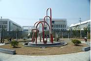 无锡商业职业技术学院怎么样 含2022高等职业教育