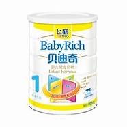 飞鹤婴儿奶粉怎么样与奶粉