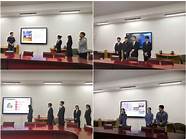 天津市大学生创新创业训练计划(天津市创新创业大赛决赛)