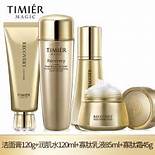 婷美化妆品怎么样与婷美