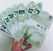 樊文花面膜怎么样与面膜