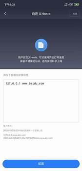 如何评价小米路由器(小米路由器3和小米路由器4)
