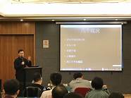 创业培训心得与心得