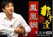 不愧是一家 黄磊生日 何炅第一时间送祝福