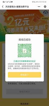 高校毕业生 就业租房怎么办