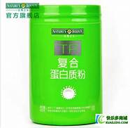 自然之宝怎么样与之宝