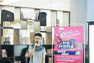 什么叫做创业公司(什么叫做创业团队)